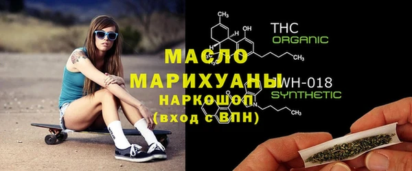 спайс Алзамай