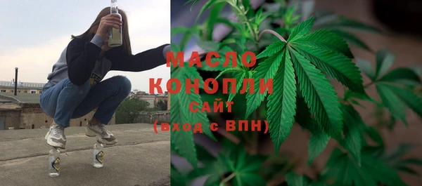 круглые Новозыбков