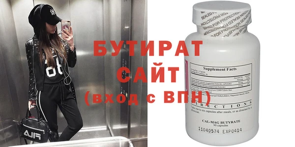 героин Абаза