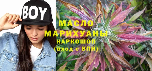 mix Алексин