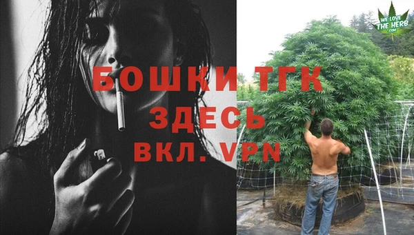 героин Абаза