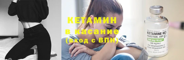 ECSTASY Алексеевка