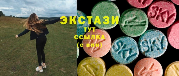 mix Алексин