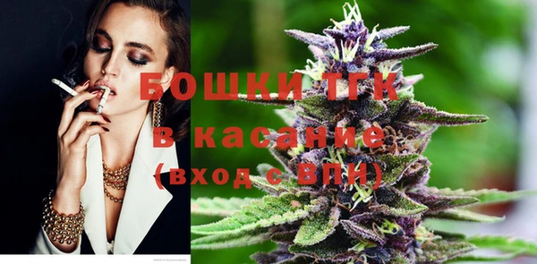 ECSTASY Алексеевка