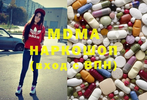 ECSTASY Алексеевка