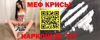 прущая мука Тулун