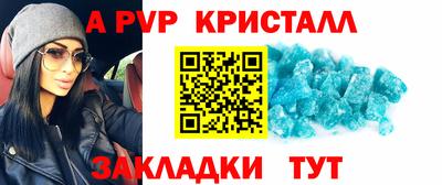 ГАЛЛЮЦИНОГЕННЫЕ ГРИБЫ Тула