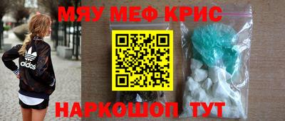 гидра Туймазы