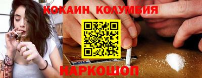 ГАЛЛЮЦИНОГЕННЫЕ ГРИБЫ Тула