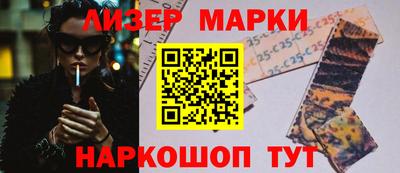 прущая мука Тулун