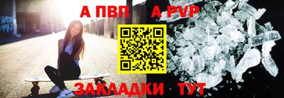 ГАЛЛЮЦИНОГЕННЫЕ ГРИБЫ Тула