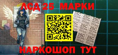 прущая мука Тулун