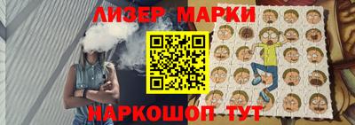 ГАЛЛЮЦИНОГЕННЫЕ ГРИБЫ Тула