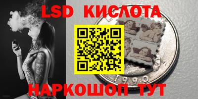 ГАЛЛЮЦИНОГЕННЫЕ ГРИБЫ Тула