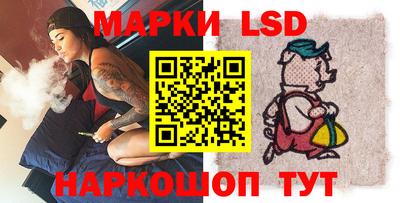 гидра Туймазы