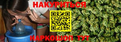 гидра Туймазы