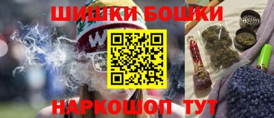 гидра Туймазы