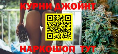 прущая мука Тулун