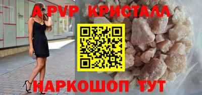 ГАЛЛЮЦИНОГЕННЫЕ ГРИБЫ Тула