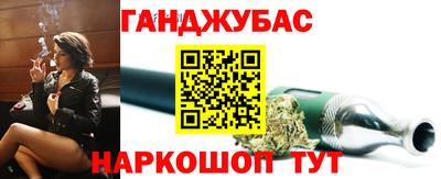 гидра Туймазы