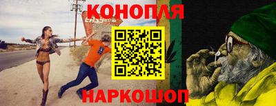 ГАЛЛЮЦИНОГЕННЫЕ ГРИБЫ Тула
