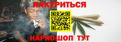гидра Туймазы