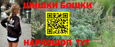 прущая мука Тулун