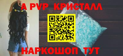 ГАЛЛЮЦИНОГЕННЫЕ ГРИБЫ Тула