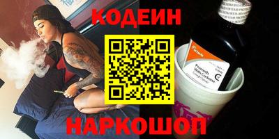 ГАЛЛЮЦИНОГЕННЫЕ ГРИБЫ Тула