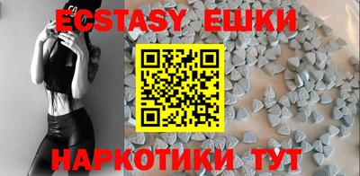 прущая мука Тулун