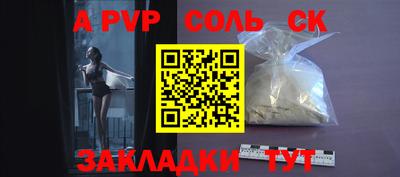 ГАЛЛЮЦИНОГЕННЫЕ ГРИБЫ Тула