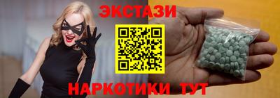 прущая мука Тулун