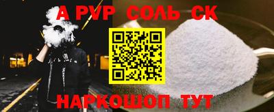 ГАЛЛЮЦИНОГЕННЫЕ ГРИБЫ Тула