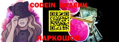 гидра Туймазы