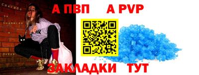 ГАЛЛЮЦИНОГЕННЫЕ ГРИБЫ Тула