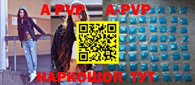 прущая мука Тулун
