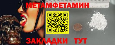 ГАЛЛЮЦИНОГЕННЫЕ ГРИБЫ Тула