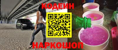 ГАЛЛЮЦИНОГЕННЫЕ ГРИБЫ Тула