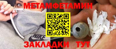 ГАЛЛЮЦИНОГЕННЫЕ ГРИБЫ Тула
