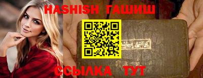 ГАЛЛЮЦИНОГЕННЫЕ ГРИБЫ Тула