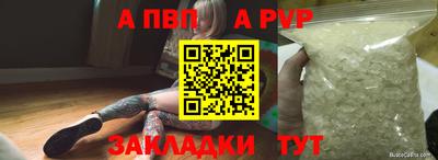 ГАЛЛЮЦИНОГЕННЫЕ ГРИБЫ Тула