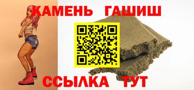 прущая мука Тулун