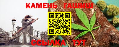 прущая мука Тулун