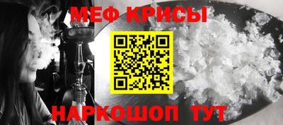 гидра Туймазы