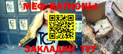 ГАЛЛЮЦИНОГЕННЫЕ ГРИБЫ Тула