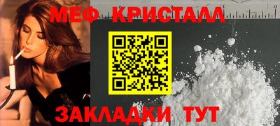 гидра Туймазы