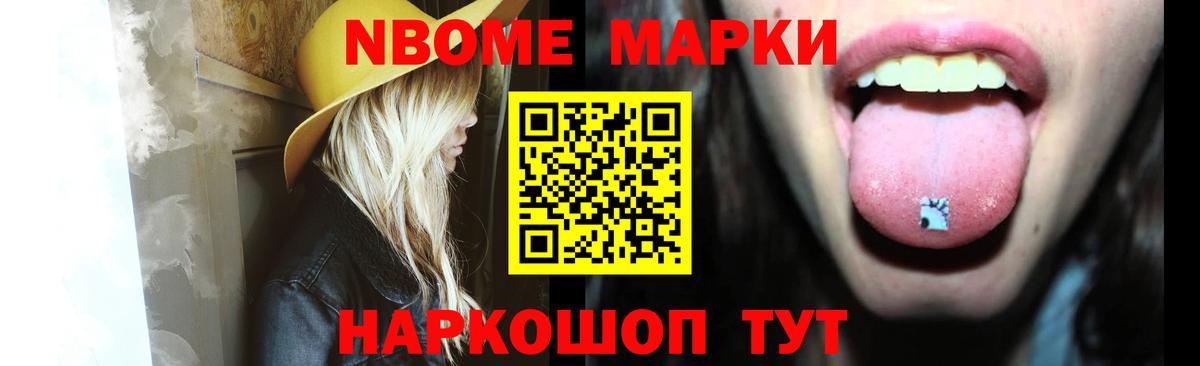 ЛСД экстази кислота  Вход с VPN  Советская Гавань  ЛСД экстази кислота 